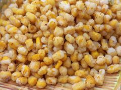 椒盐玉米-八方后身麻辣鸡块(总店)
