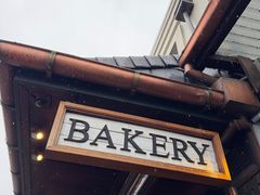 -Fergbaker(皇后镇店)