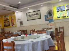 -湛江鸡饭店(岗心路店)