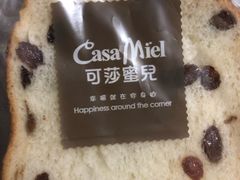 -可莎蜜儿(金沙学府店)