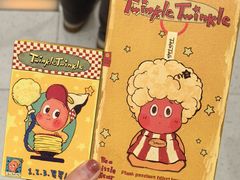 -泡泡玛特POPMART(凯德大峡谷店)