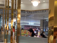 -池奈·咖喱蛋包饭(熙地港店)
