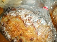 蜂酿提子-面包与我Bread Or Me(长城汇店)