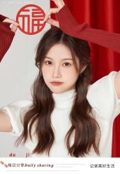 点击看大图 -蜜桃少女VISION写真馆(雁塔店)