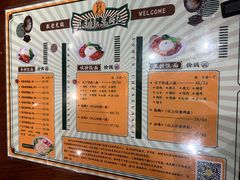 菜单-陈光记烧腊(长寿路店)
