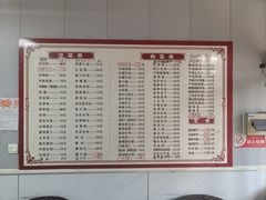 -金台阶鱼馆(于桥水库店)