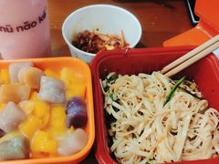 -猪脑壳凉面(武陵源店)