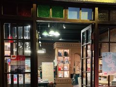 门面-和平菓局(王府井店)