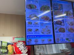 -五芳斋(临平星光街店)