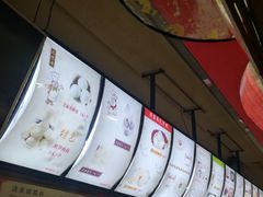-清泉阁包子饺子·刀削面(五一店)