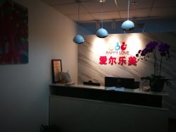 -爱尔乐美孕产瑜伽·普拉提