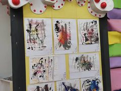 -杨梅红艺术教育(北京金源购物中心校区)