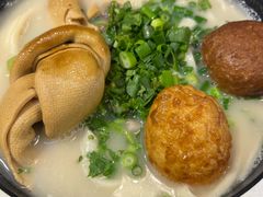 -大头亮羊汤烩面·河南非遗(良乡总店)