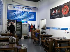 大堂-庾氏龙虾馆(多弗汇店)