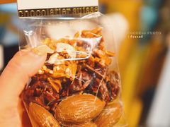 -Laderach 莱德拉(上海环贸iapm店)