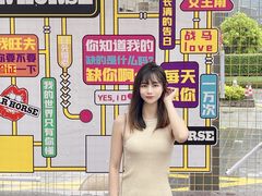 -民盈·国贸城
