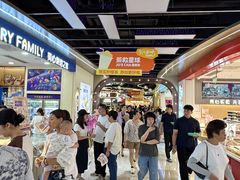 -天河领展广场