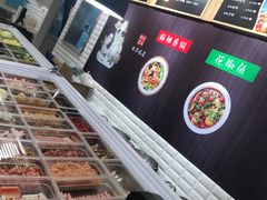 -拿渡·水煮鱼麻辣香锅(王府井奥莱·香江小镇店)