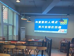 -四禧精酿烧烤串吧(大明湖店)