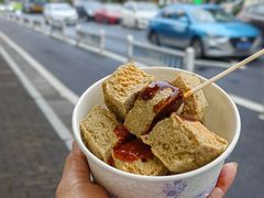 炸臭豆腐-龙翔臭豆腐(河坊街店)