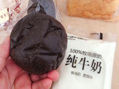 -原麦世家(莱蒙店)