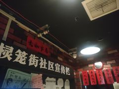 -棂笼·深度沉浸密室(武汉旗舰店)