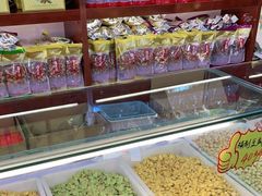 -崩豆张(古文化街店)