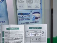 -半岛宠物医院24小时(科华中路店)