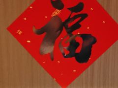 -啫火啫啫煲·顺德干蒸(壹海城店)