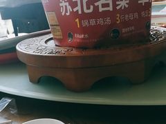 -山芋腔苏北菜(盐城滨海店)