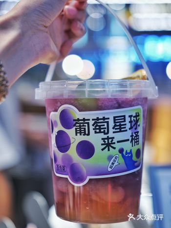 点了两杯最经典的 果然名不虚传