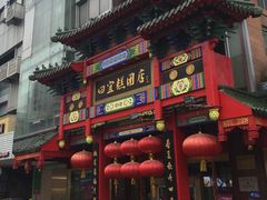 -四宜糕团店(文峰城市广场店)