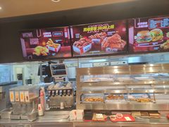 -肯德基(珠峰店)