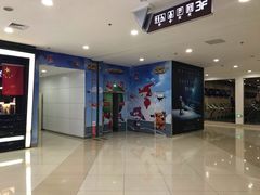 门面-奇迹健身(SM广场店)