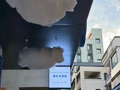 -CORNER CONE GELATO酷矿手作霜淇淋(南头古城店)