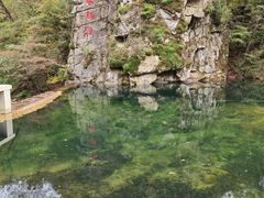 -丹东天桥沟景区