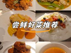 -汤城小厨•粤菜•靓汤(金宝街店)