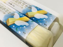 诺曼底芝士棒盒装-味多美蛋糕(东直门店)
