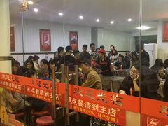 -斯丹姜母鸭·古法干香(涂门街总店)