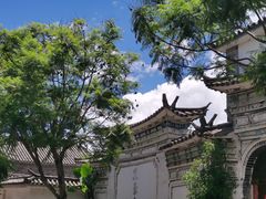 -大理古城