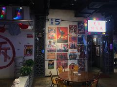 -马路牙子地桌烤肉(工体店)