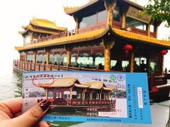 -西湖外事游船(湖滨二公园外事游船码头)