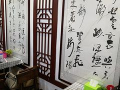 -观桥阁(锦溪店)