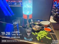 -16毫米咖啡&酒吧(南锣鼓巷店)