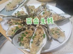 -琼大师东方烤乳猪(亚特兰蒂斯店)