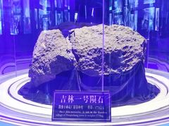-吉林市博物馆