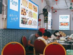 大堂-好味道海鲜大排档·老字号(巽寮湾海鲜市场店)