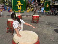 -榆次老城