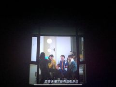 -CGV影城(壹方城IMAX店)