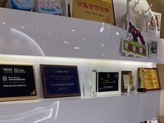 -极光口腔·矫正种植修复(锦江店)